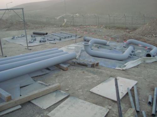 521307_110544789086081_278199012_n